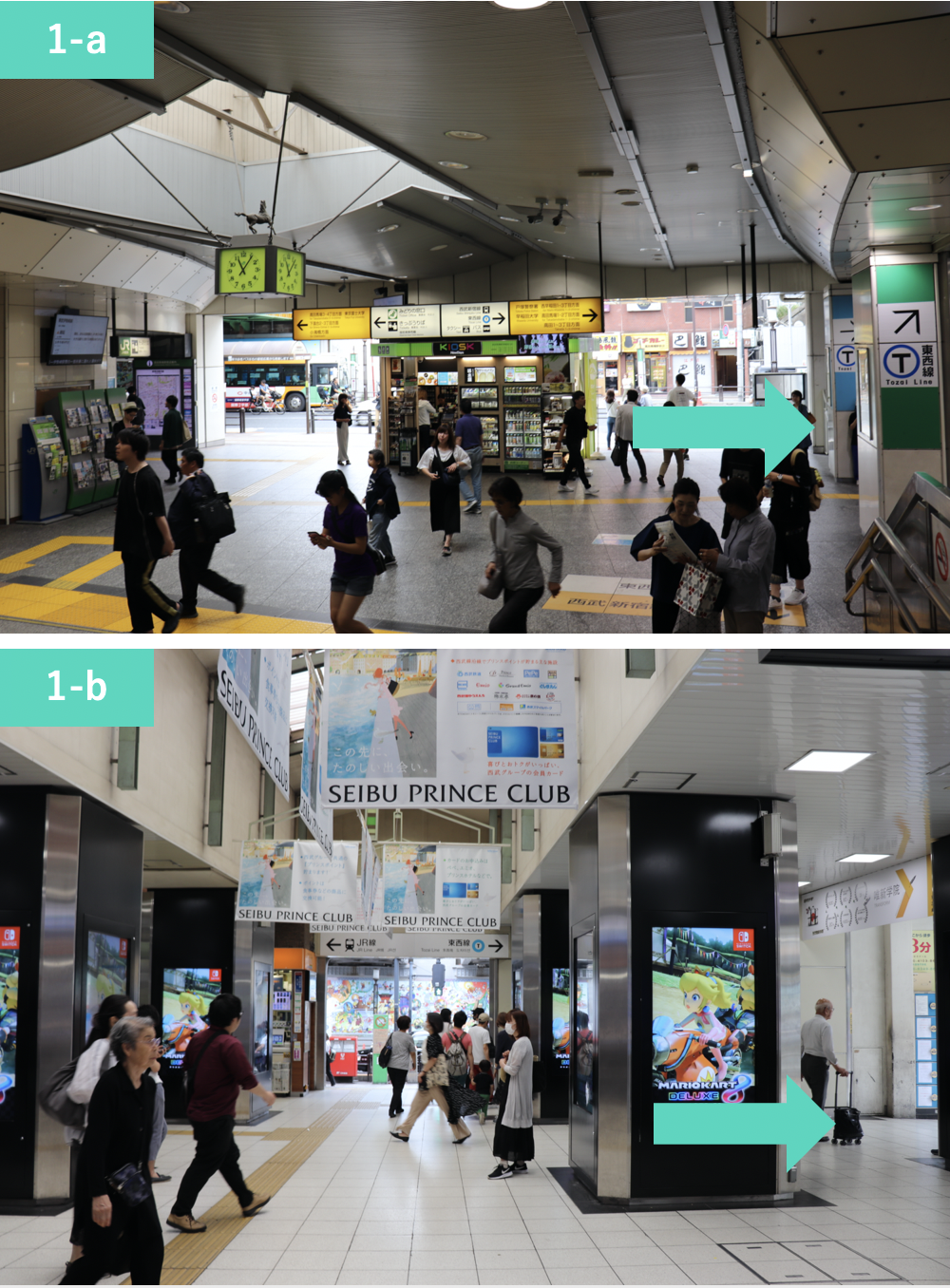 JR山手線から早稲田口の改札口を出て、右側（ロータリー側）にお進み下さい / JR山手線から(1-a)西武新宿線から(1-b)