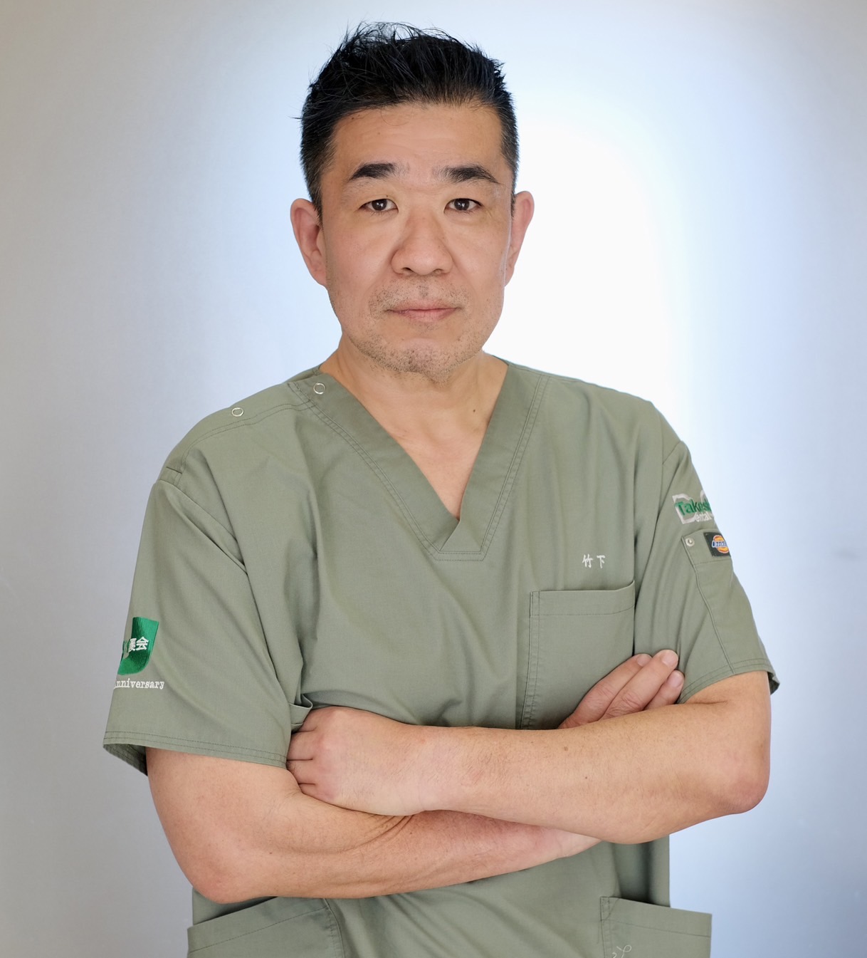 竹下 賢仁（タケシタ ケンジ）／歯科医師（インプラント治療 特別顧問）